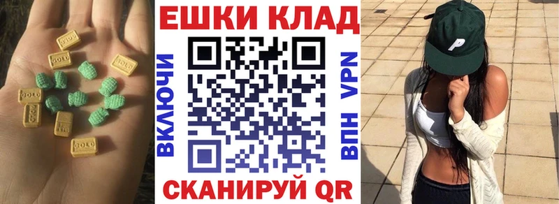 ЭКСТАЗИ Punisher Москва