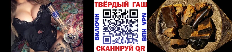 kraken ТОР  Москва  ГАШИШ 40% ТГК 
