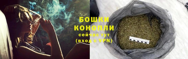 меф VHQ Волоколамск