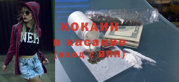 МДПВ Волосово