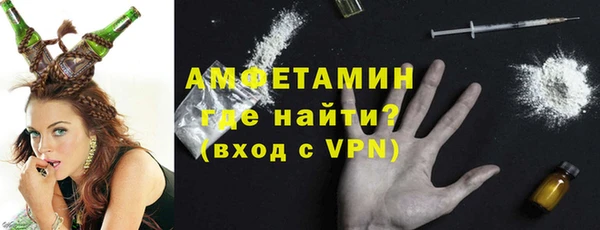 МДПВ Волосово