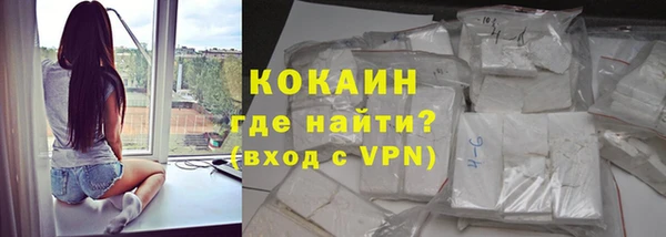 МДПВ Волосово