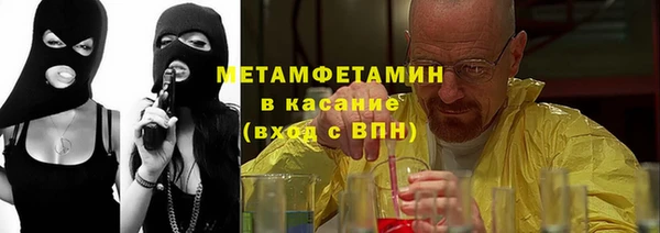 скорость mdpv Володарск