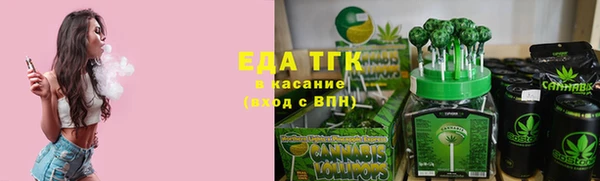 меф VHQ Волоколамск