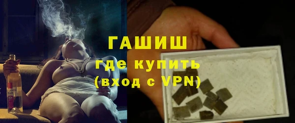 МДПВ Волосово