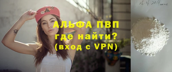 МДПВ Волосово