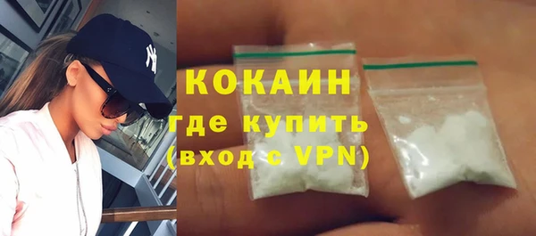 скорость mdpv Володарск