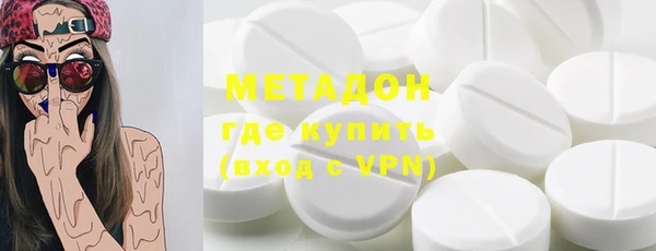 МДПВ Волосово