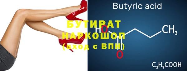 МДПВ Волосово