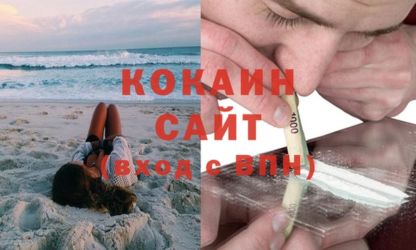 МДПВ Волосово