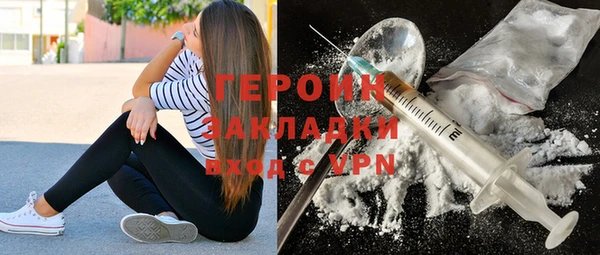 скорость mdpv Володарск