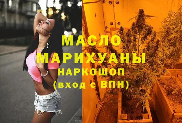 МДПВ Волосово