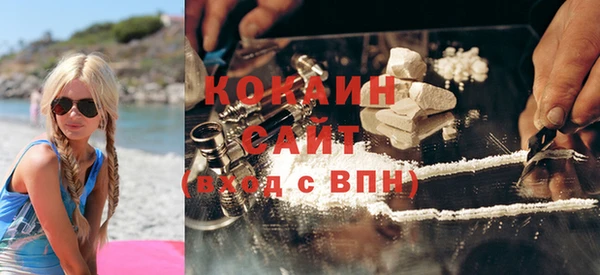 МДПВ Волосово