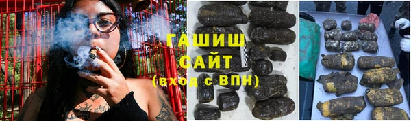 скорость mdpv Володарск