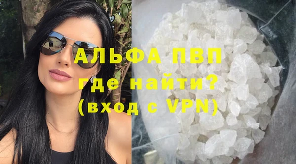 МДПВ Волосово