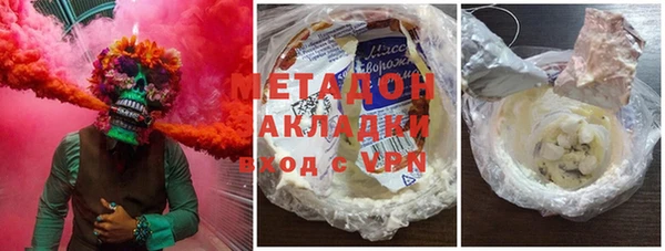 МДПВ Волосово
