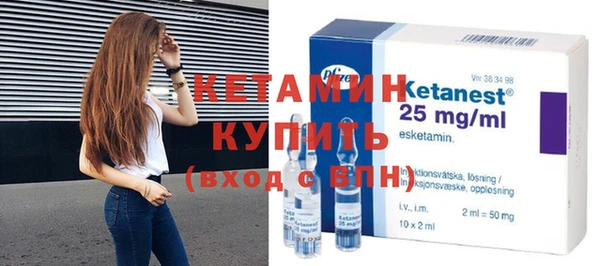 скорость mdpv Володарск