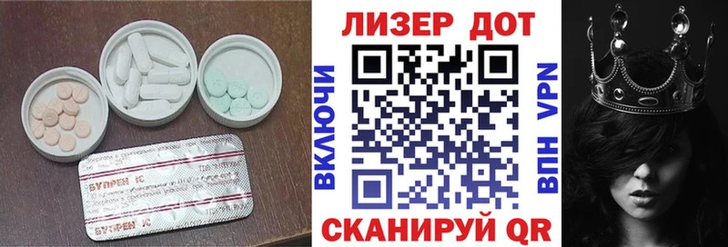 ЛСД экстази кислота  Москва 