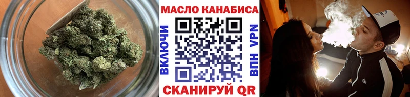 Дистиллят ТГК концентрат Москва