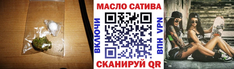 ТГК вейп с тгк  Москва 
