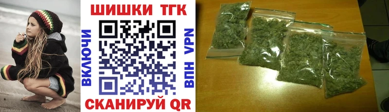 мега маркетплейс  Москва  Каннабис Bruce Banner 